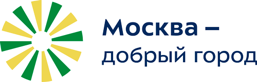 Москва - добрый город
