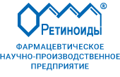 Ретиноиды